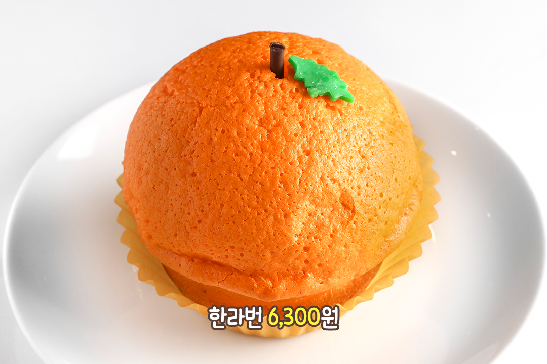 바삭한 페스트리부터 제주를 닮은 한라번!