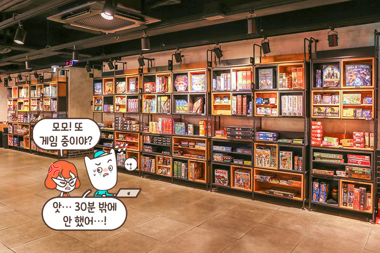 쾌적한 실내가 매력 뽀인트