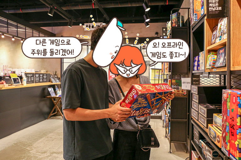 시간 가는 줄 몰라도 괜찮아(و ˃̵ᴗ˂̵)و