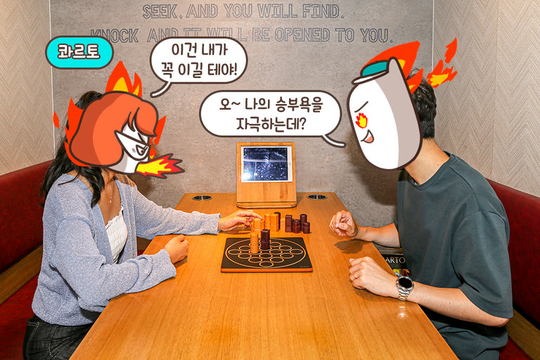 말을 한 가지 속성으로 묶어라٩(ˊᗜˋ*) و