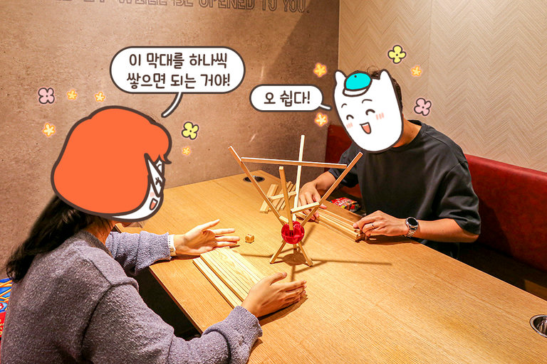보드게임카페의 본질은 게임 설명이지~