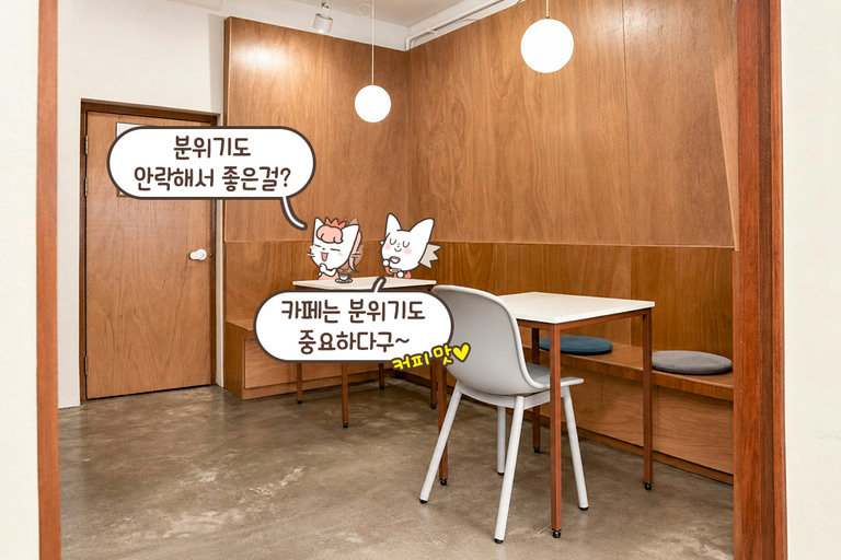 클래식 선율과 함께 즐기는 여유 한 잔🎵