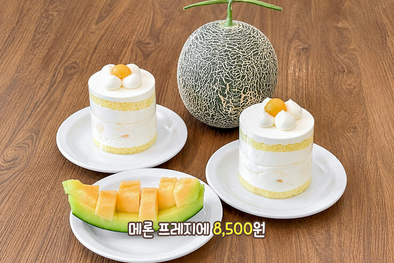 커피와 함께 즐기는 수제 디저트🍰