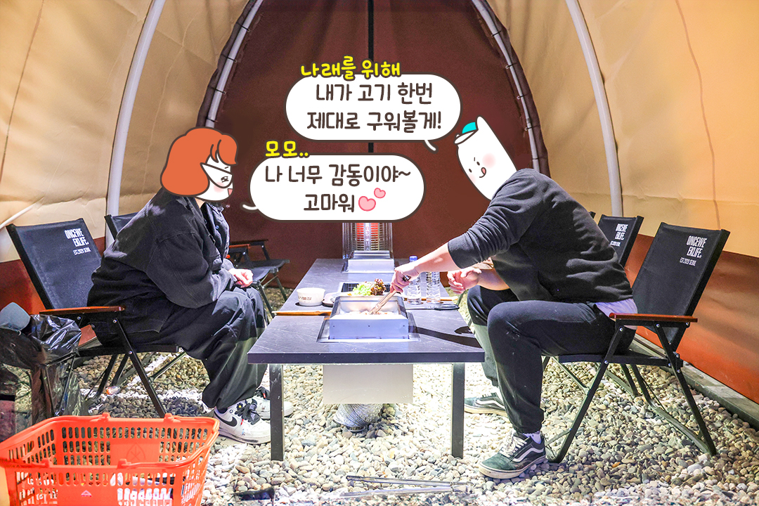 국내산 1등급 한돈, 한우만 취급🌟