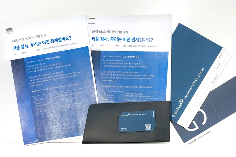 과학적 데이터를 기반으로 한 맞춤형 상담🧑‍⚕️