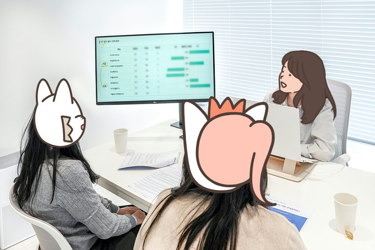서로에 대해 깊게 알아볼 수 있는 시간