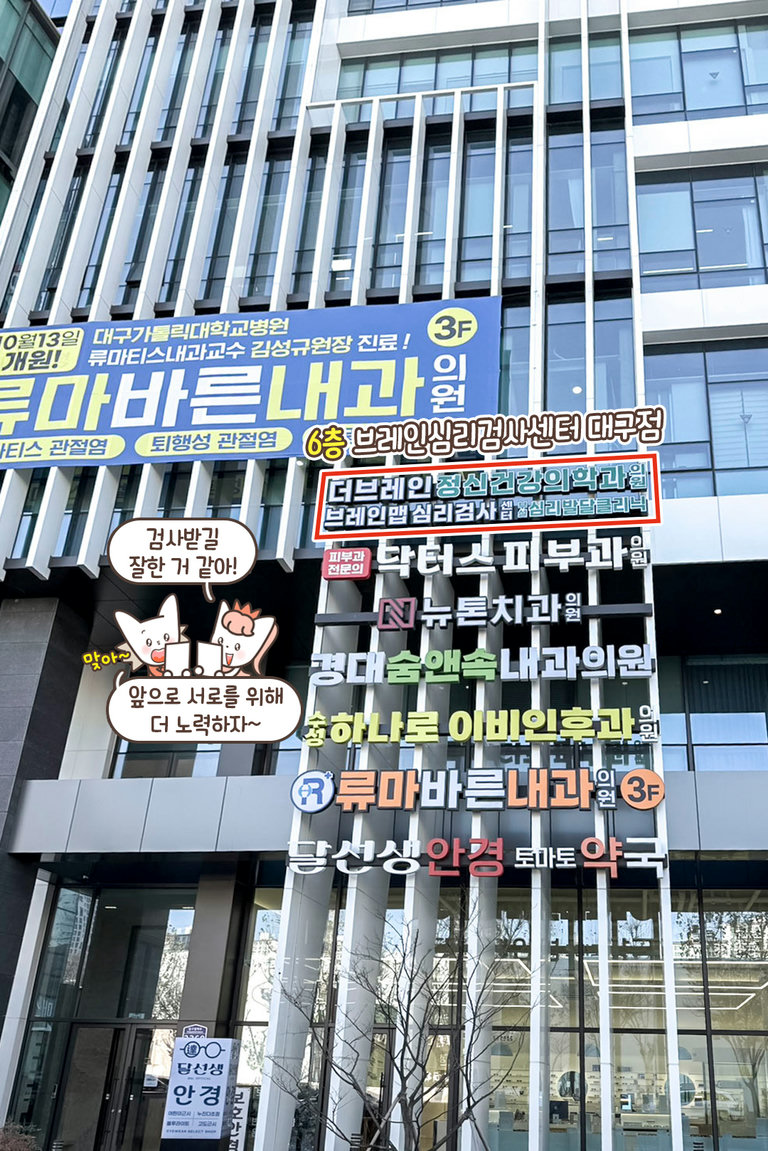 관계 개선을 위한 첫걸음