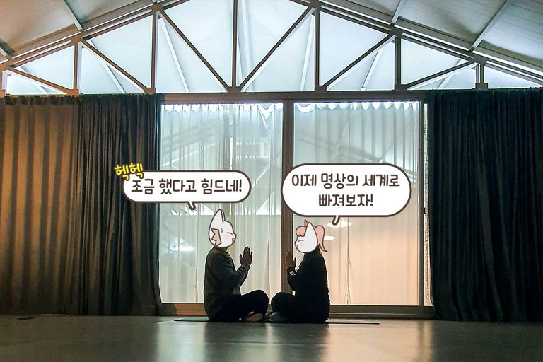 복잡한 생각은 훠이 훠이😵