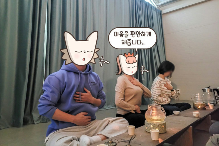 '나'를 더 깊게 알아보는 시간🕯