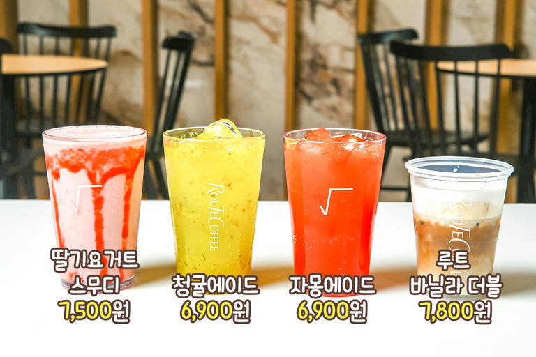 인절미로 만든 와플과 부드러운 스모어