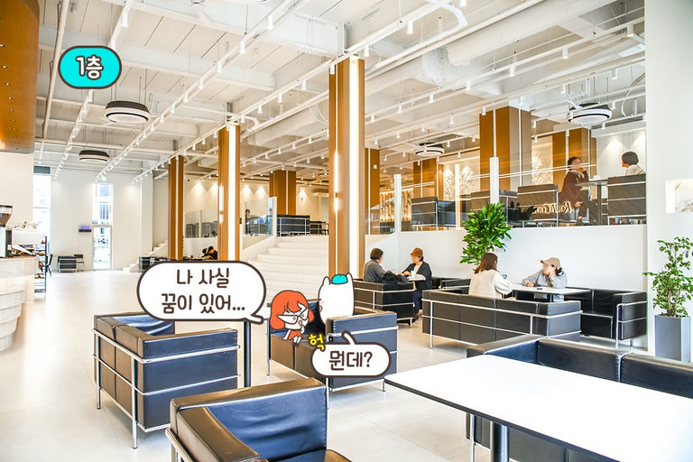궁전 같은 복층 카페