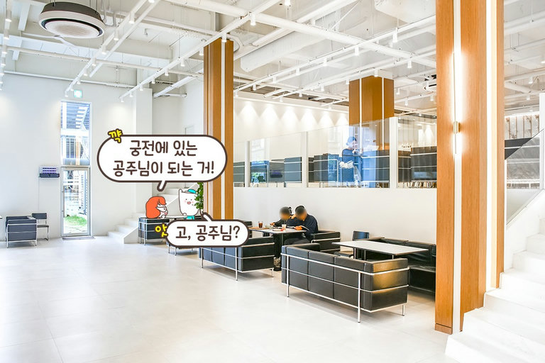 24시간 연중무휴! 언제나 열려 있는 곳