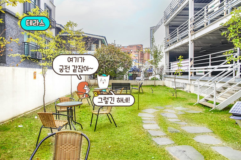 산뜻한 테라스에서 상쾌한 날씨도 즐기고
