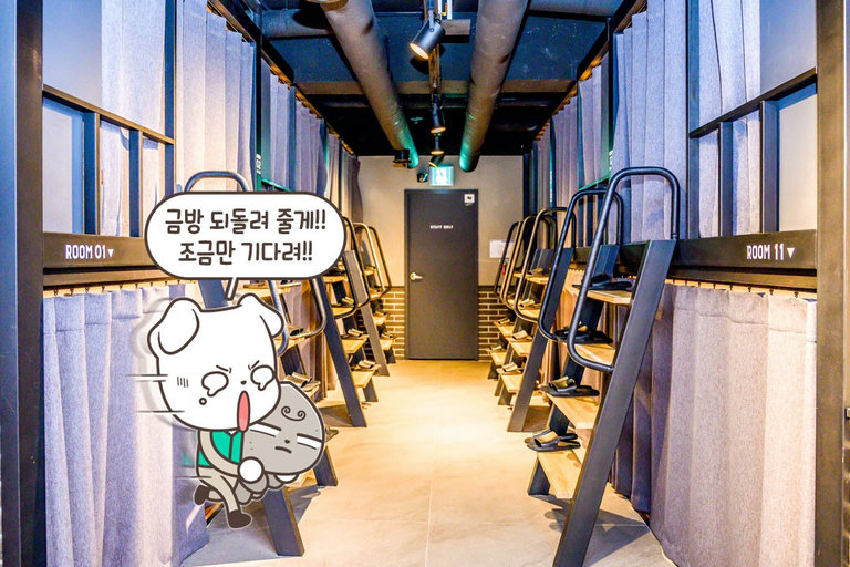 공간 자체에 혜자스러움이 가득!