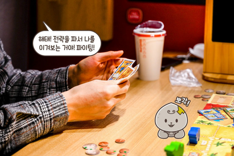초심자 세트 no.2