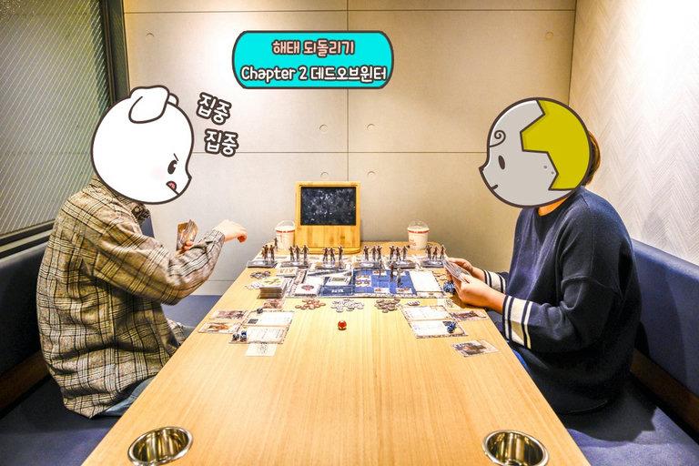 데드 오브 윈터