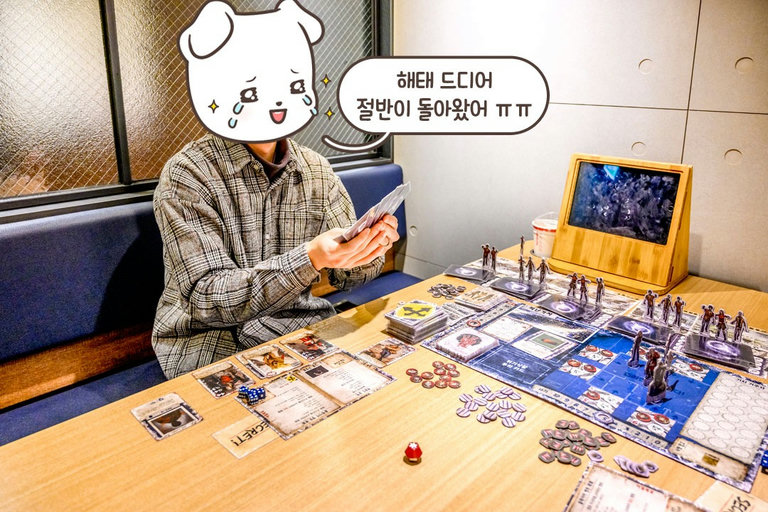 데드 오브 윈터