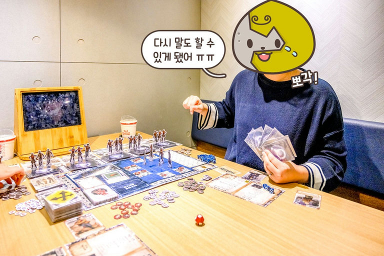 좀비 마피아 ◝( ´∇ )◜