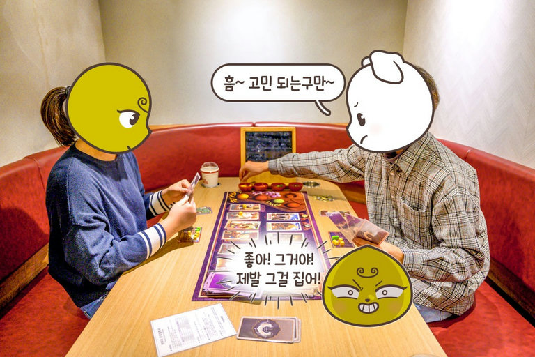필수 에티켓