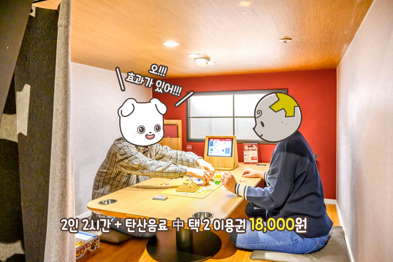 초심자 세트 no.2