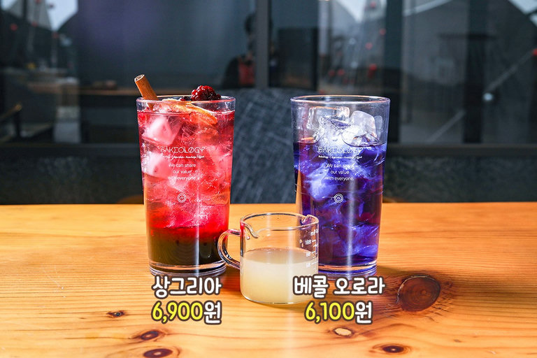 특별한 베이커리를 원한다면 이곳으로
