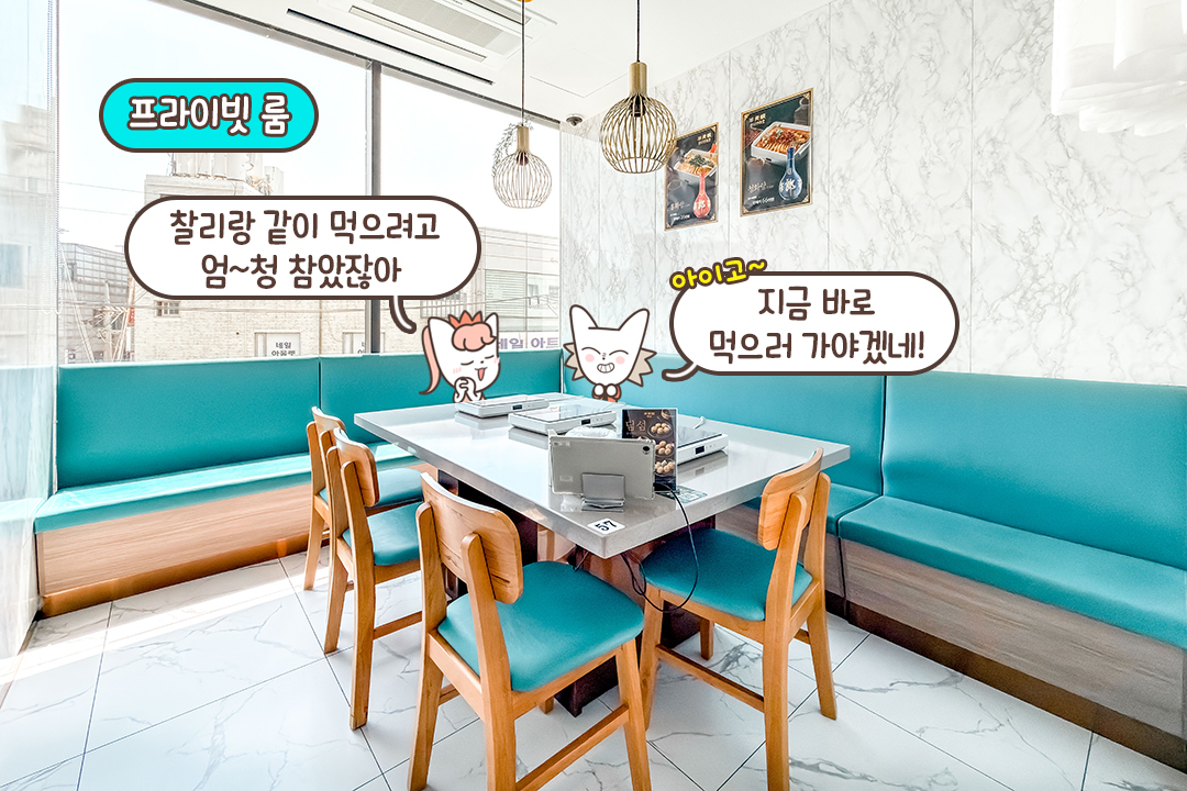중국 현지를 뒤흔든 신개념 미식 트렌드