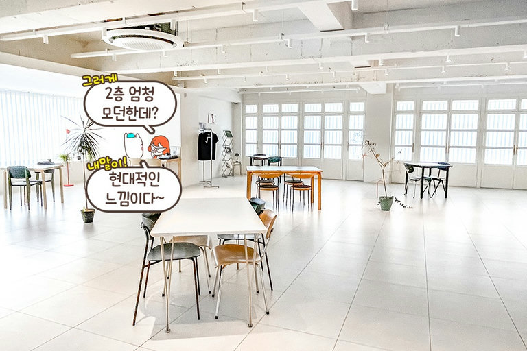 24시간 연중무휴 언제든 방문 가능!