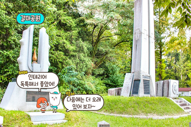달콤한 시간을 보내고 싶다면(๓° ˘ °๓)♡