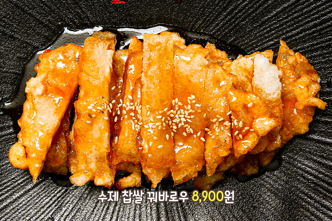 같이 있으면 더 좋앙 (´▽`ʃ♡ƪ)