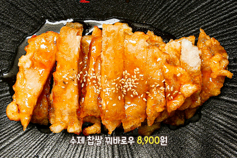 같이 있으면 더 좋앙 (´▽`ʃ♡ƪ)