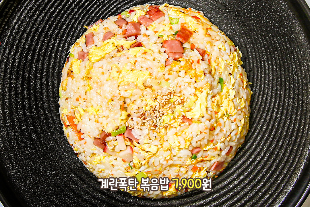 같이 있으면 더 좋앙 (´▽`ʃ♡ƪ)