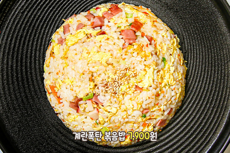 같이 있으면 더 좋앙 (´▽`ʃ♡ƪ)