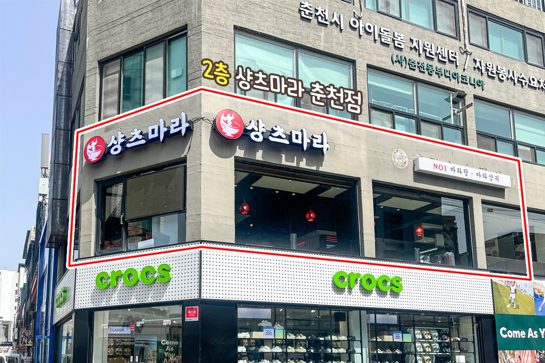 모두의 입맛을 겟-챠!💕