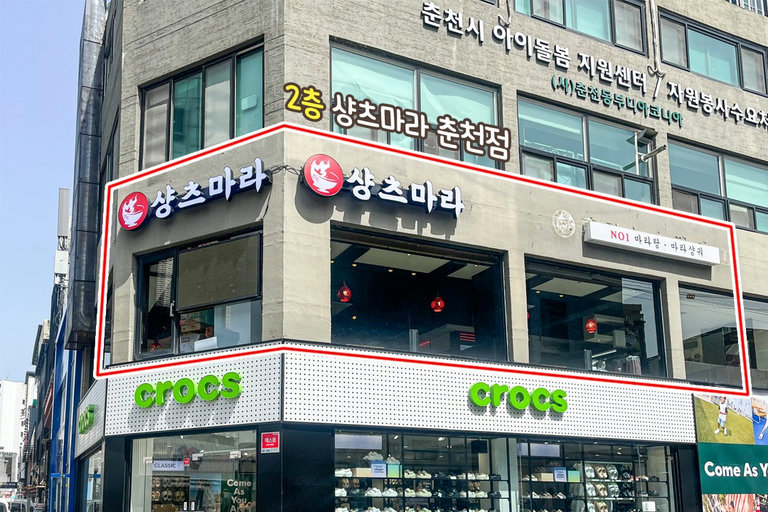 모두의 입맛을 겟-챠!💕