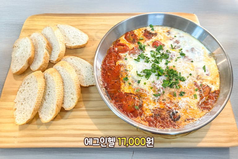 에그인헬부터 트러플 라구 파스타까지🍝