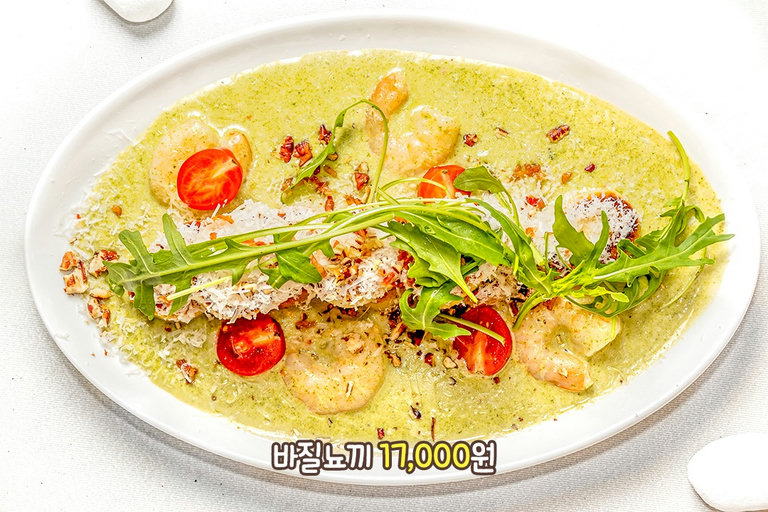 뇨끼 맛집으로 소문난 그 메뉴!