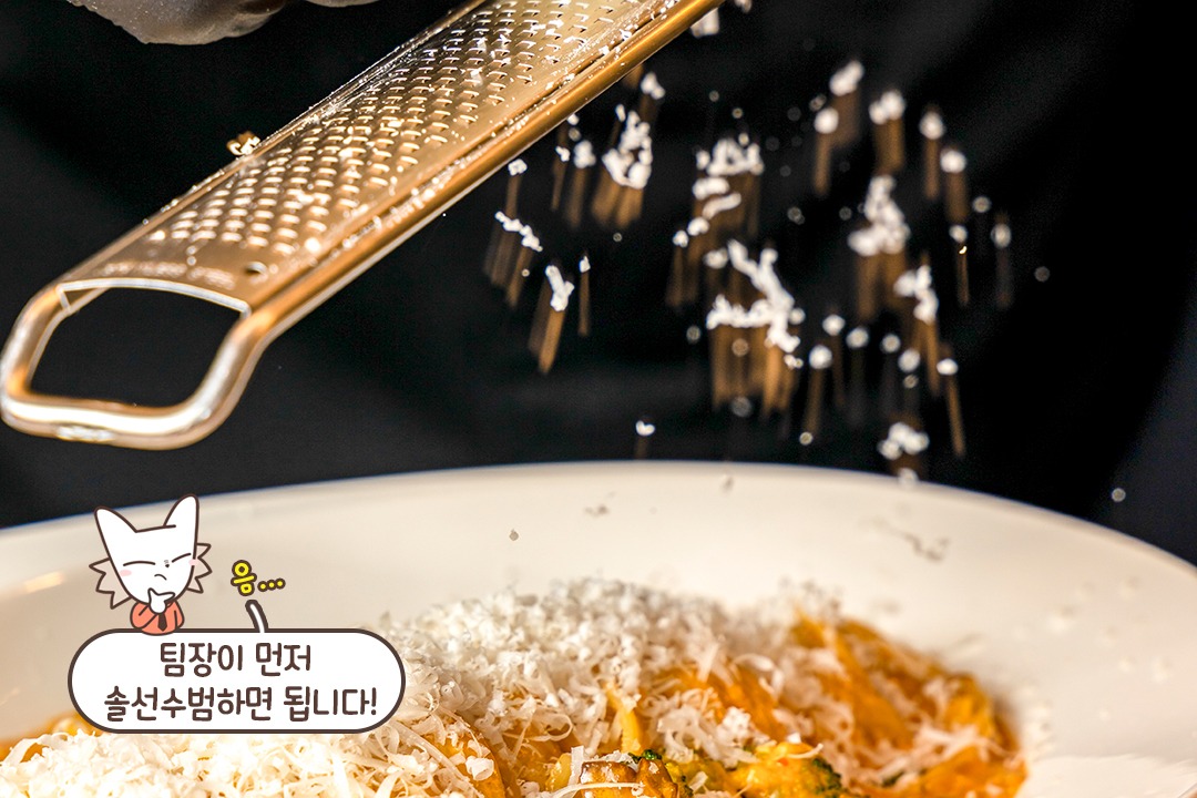 끝까지 촉촉한 투투바파스타🍝