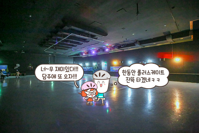 이렇게 재미있는 줄 알았다면 진작에 해볼걸!