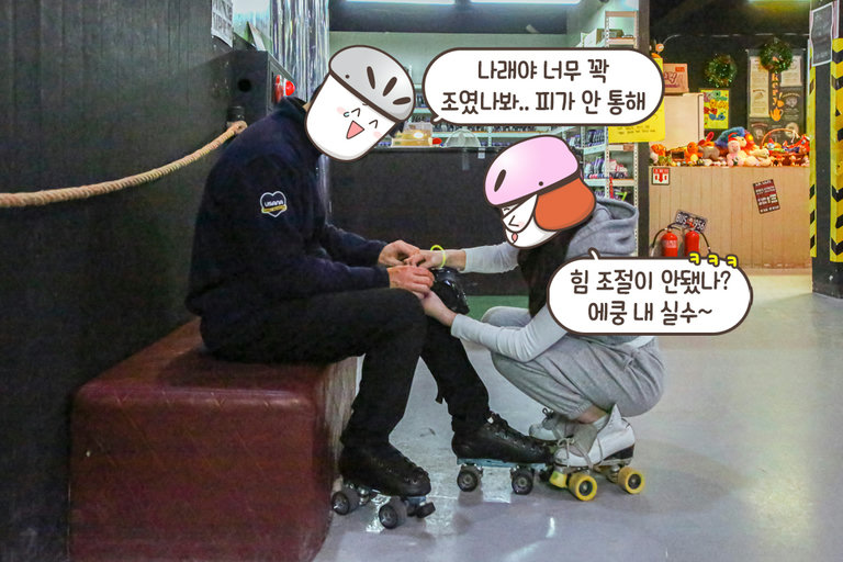 물론 안전장비는 선택 아닌 필수
