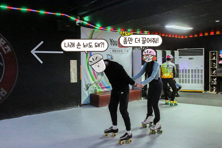 점점 고조되는 스피드와 함께 스트레스도 싹-