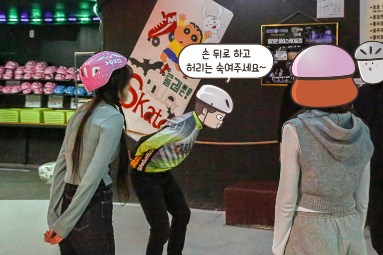 처음 타는 롤러스케이트라고 긴장은 NO