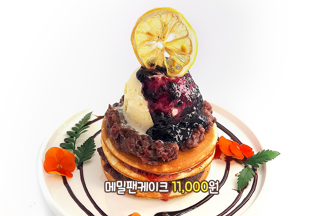 한 입 먹자마자 반한 디저트