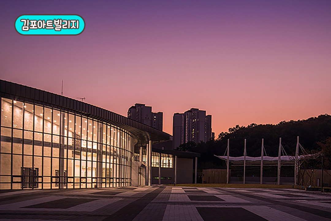 한국 전통의 미(美)