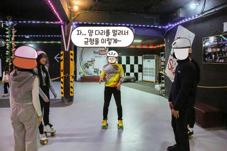 처음 타는 롤러스케이트라고 긴장은 NO