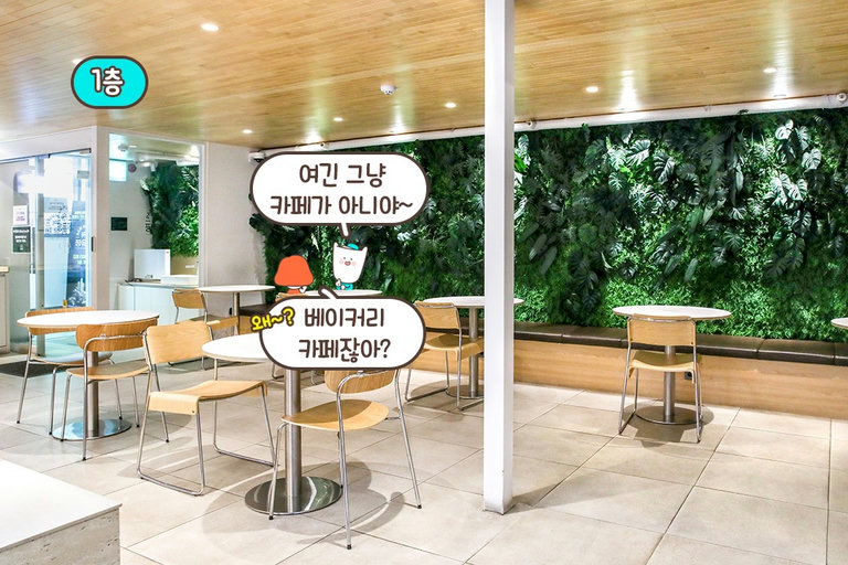 층마다 다른 무드, 구석구석이 포토존📸