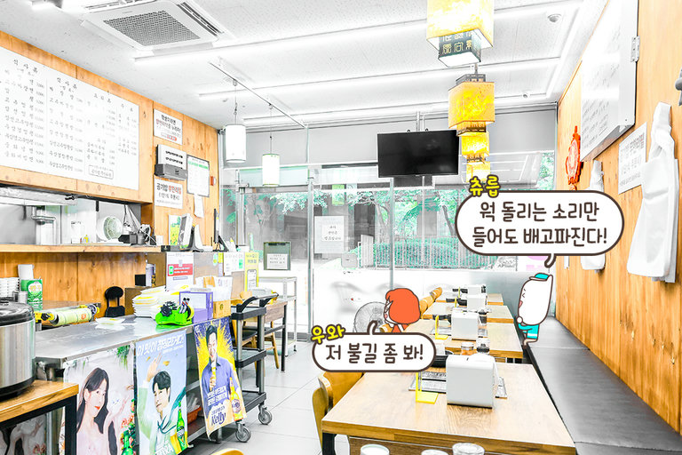 레트로 감성의 중화풍 인테리어