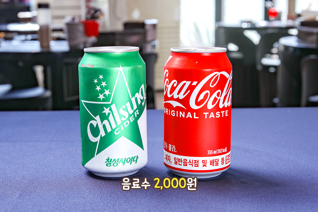 야들야들한 계란찜과 톡 쏘는 탄산음료💕
