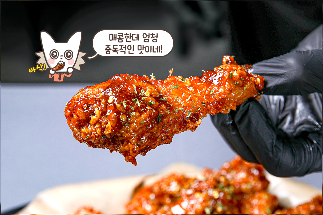손이 가요 손이 가🖐️