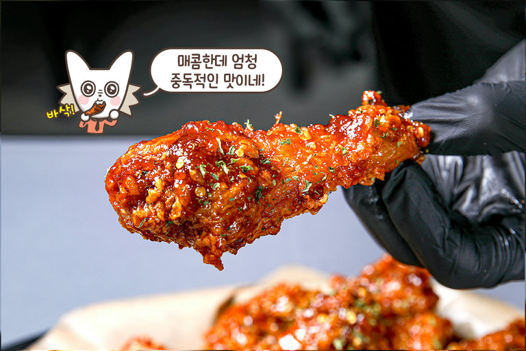 손이 가요 손이 가🖐️