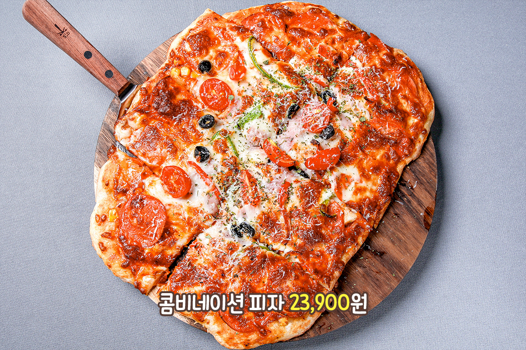 피자 먹고 얼굴 PIZZA🧀